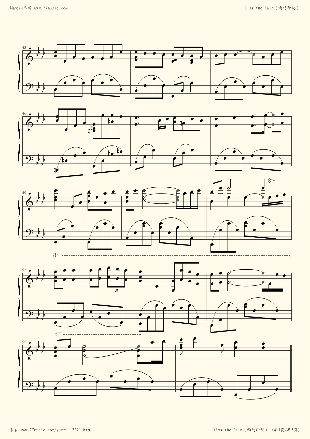 Kiss the Rain - Yiruma - Flash Version2 Piano Sheet Music Free