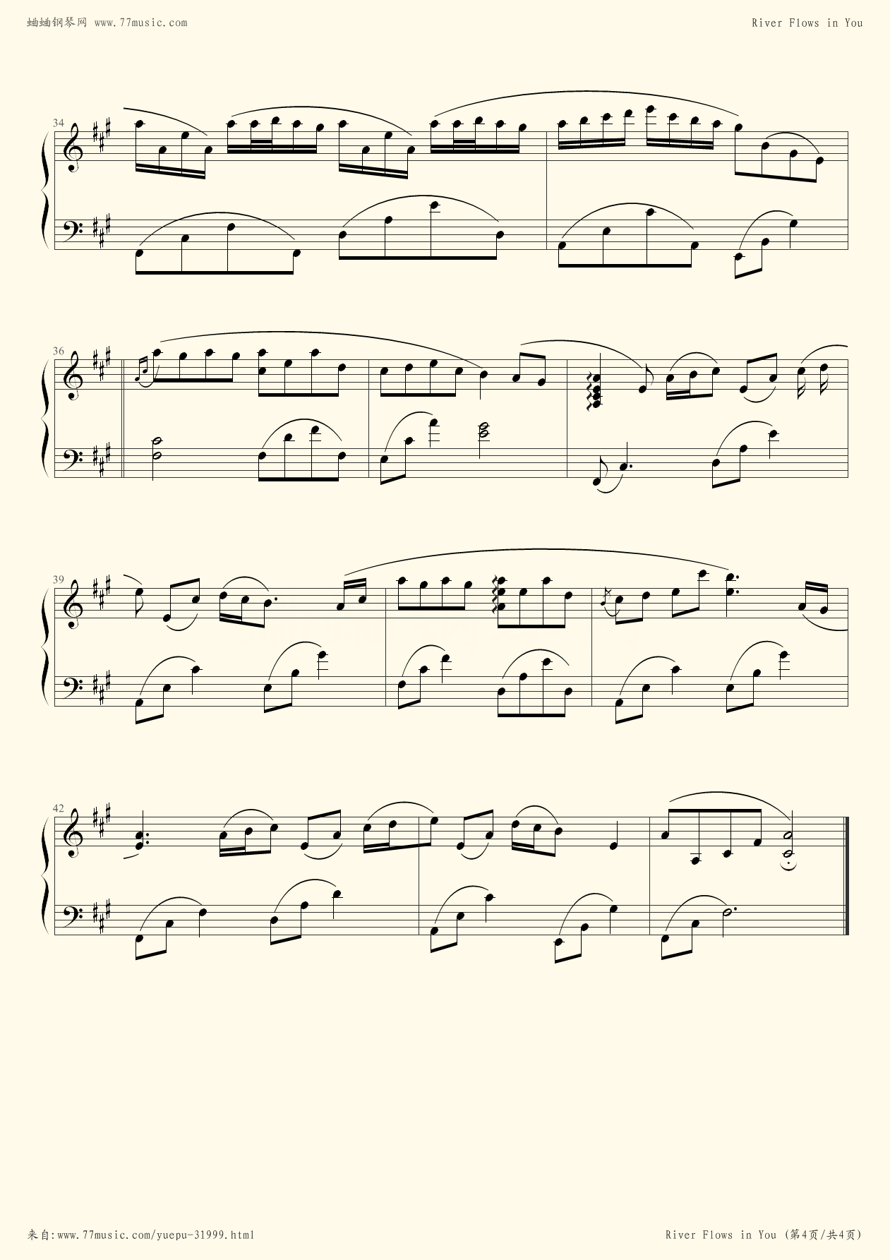 River Flows In You - Yiruma - Flash Version2 Piano Sheet Music Free