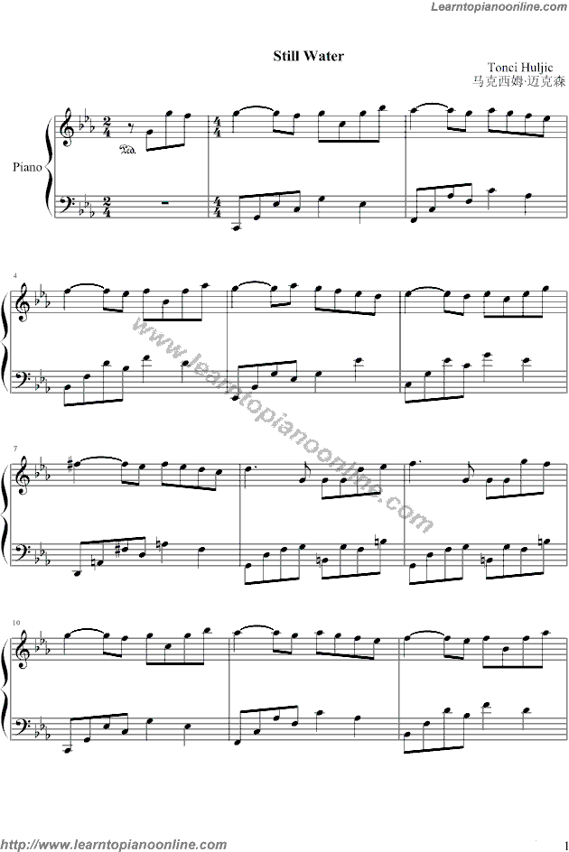 Still water by Maksim Mrvica Piano Sheet Music Free